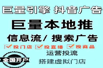 微信信息流社交传播案例分析